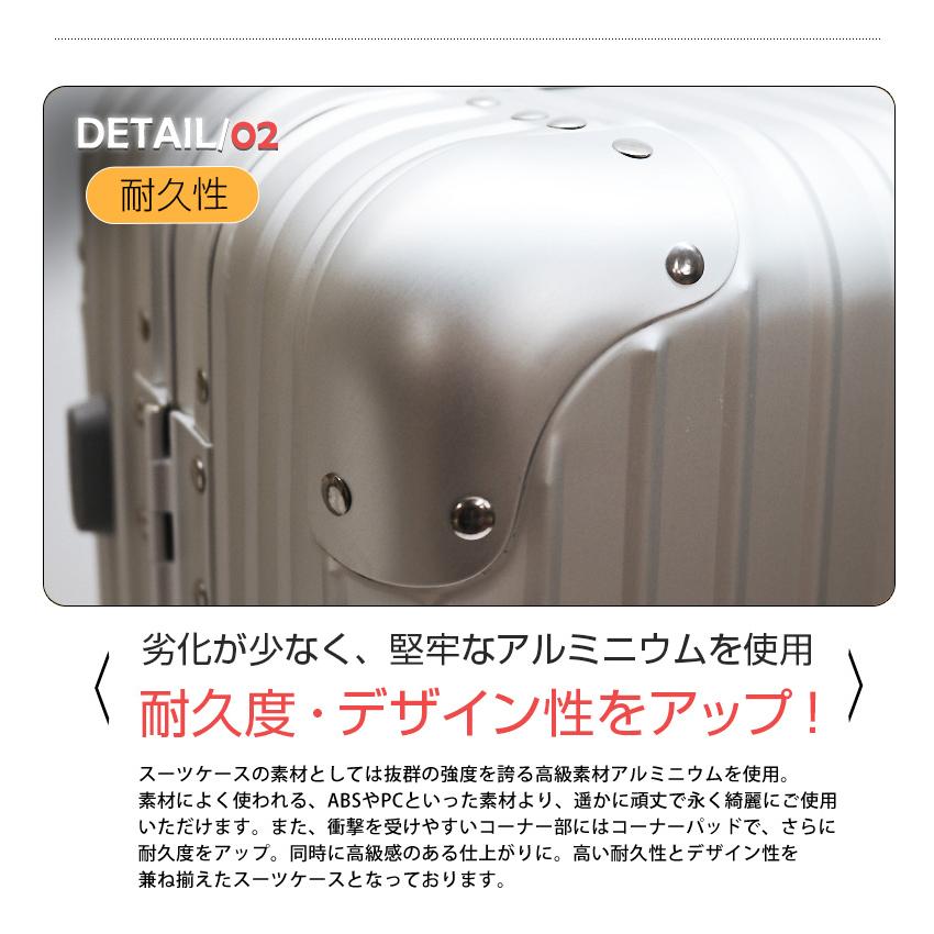 スーツケース 合金ボディ キャリーケース 機内持込 TSAロック付 Sサイズ Amazon | [売店] スーツケース アルミ合金ボディ キャリーケース