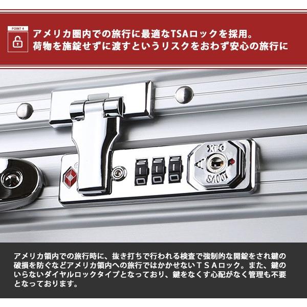 スーツケース キャリーケース vangather 6188-m Mサイズ アルミ