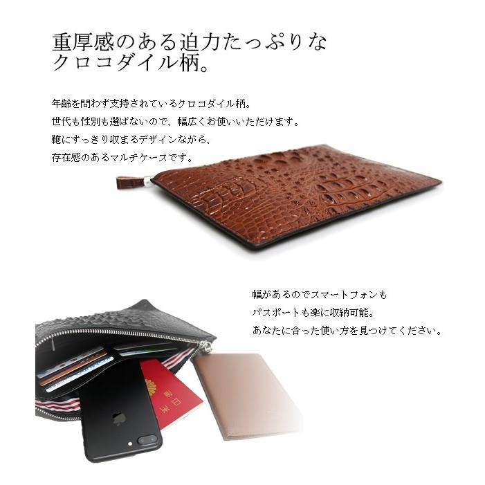 クラッチバッグ メンズ クロコ ハンドバッグ セカンドバッグ バッグインバッグ ビジネス 【663-2】 【e-do】 |  | 03