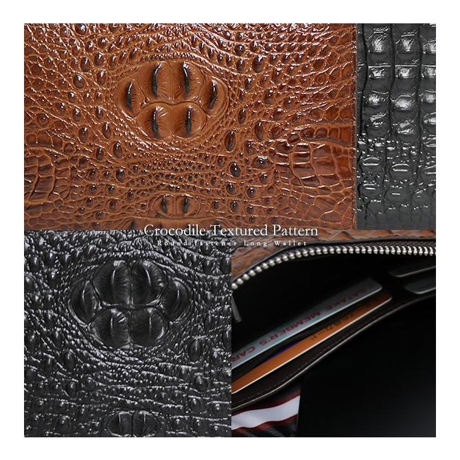 クラッチバッグ ハンドバッグ セカンドバッグ 長財布 バッグインバッグ クロコダイル ビジネス 【663】 【e-do】 |  | 02