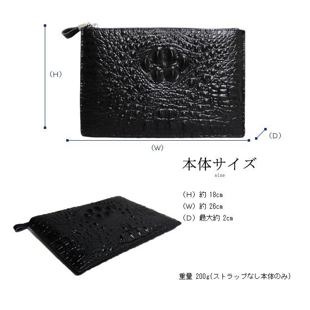 クラッチバッグ ハンドバッグ セカンドバッグ 長財布 バッグインバッグ クロコダイル ビジネス 【663】 【e-do】 |  | 05