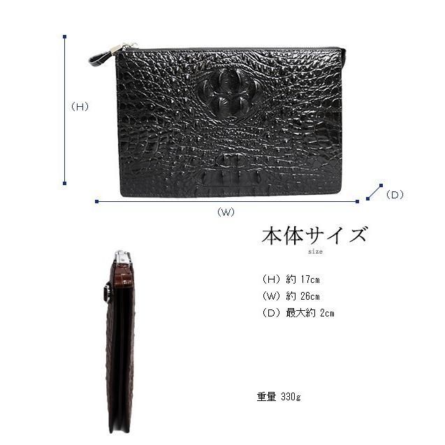 クラッチバッグ  クロコ ハンドバッグ セカンドバッグ バッグインバッグ  ビジネス 【666】【e-do】 |  | 05