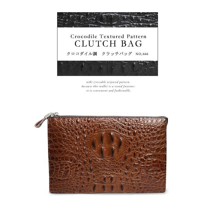 クラッチバッグ ハンドバッグ セカンドバッグ バッグインバッグ クロコ 財布  ビジネス 【666】【e-do】 |  | 01