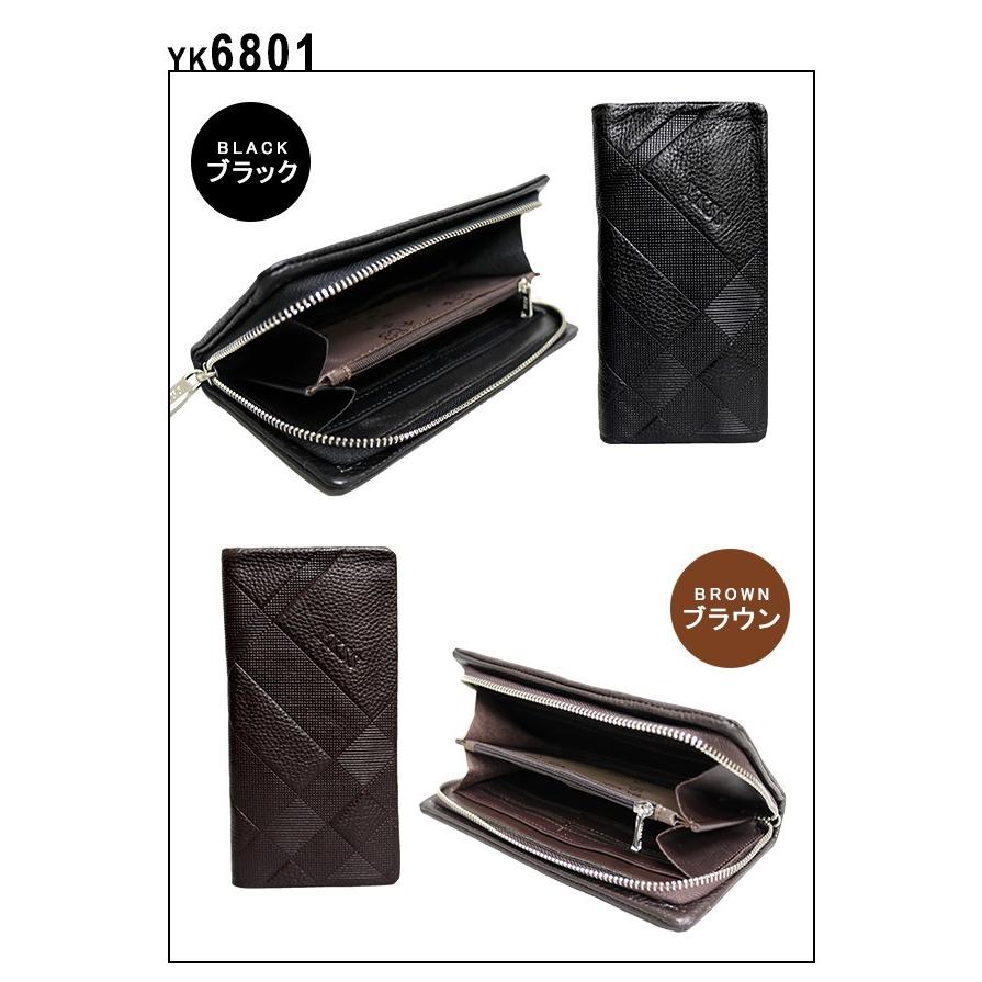 サイフ 長財布 牛本レザー ラウンドファスナー 小銭入れ ギフト 財布 ウォレット 【メール便送料無料】【680】【e-do】 |  | 02