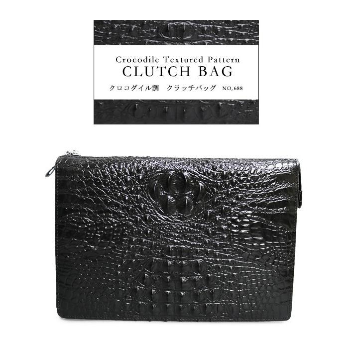 クラッチバッグ ハンドバッグ セカンドバッグ バッグインバッグ メンズ 鞄 財布 ギフト プレゼント  ビジネス 【688】 【e-do】 |  | 01