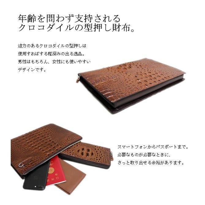 クラッチバッグ ハンドバッグ セカンドバッグ バッグインバッグ メンズ 鞄 財布 ギフト プレゼント  ビジネス 【688】 【e-do】 |  | 03