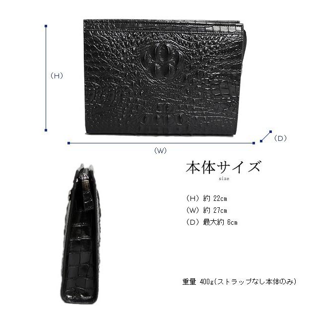 クラッチバッグ ハンドバッグ セカンドバッグ バッグインバッグ メンズ 財布 クロコダイル  ビジネス 【712】【e-do】 |  | 05