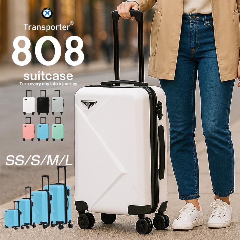 Transporter（トランスポーター） スーツケース S/M/L ABS製 軽量 耐