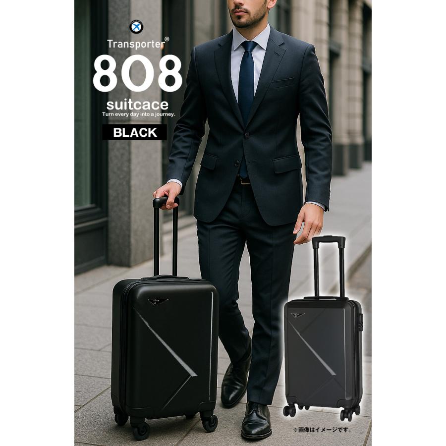 Transporter（トランスポーター） 【一部予約販売】スーツケース SS/S