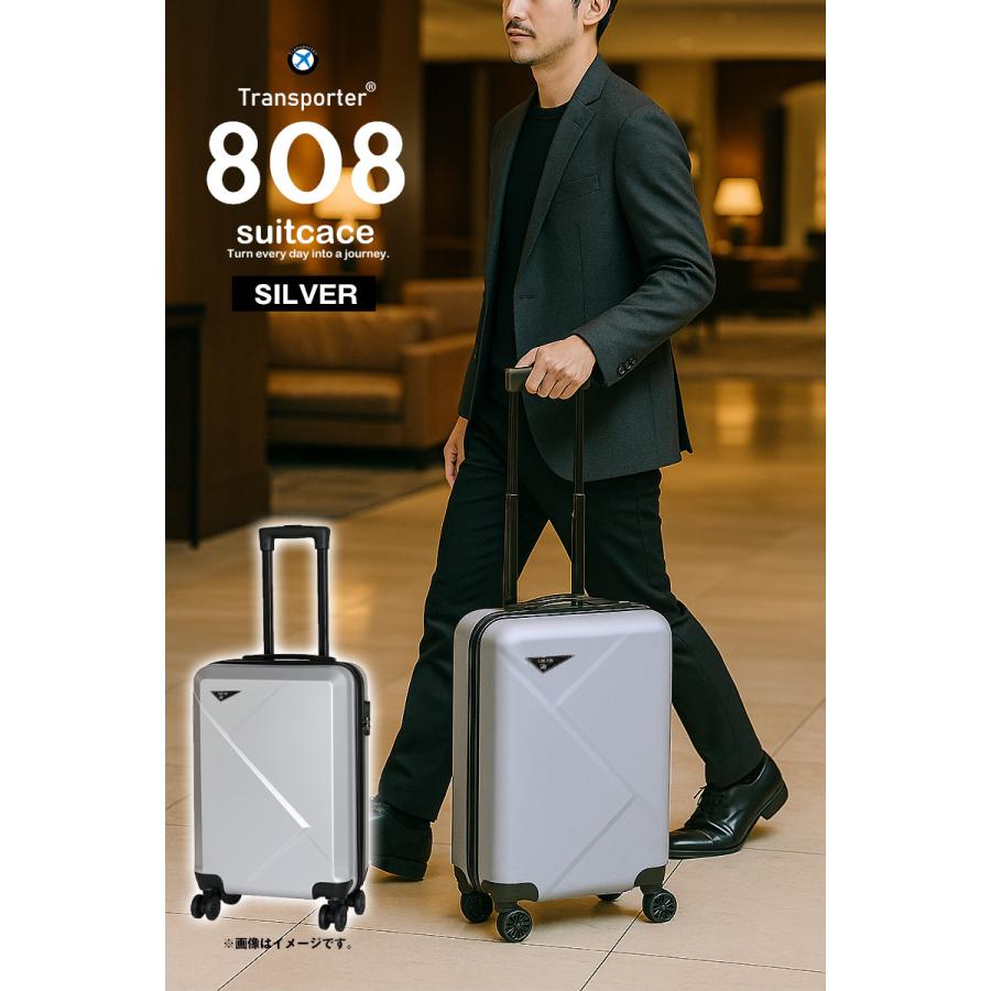 Transporter（トランスポーター） スーツケース S/M/L ABS製 軽量 耐