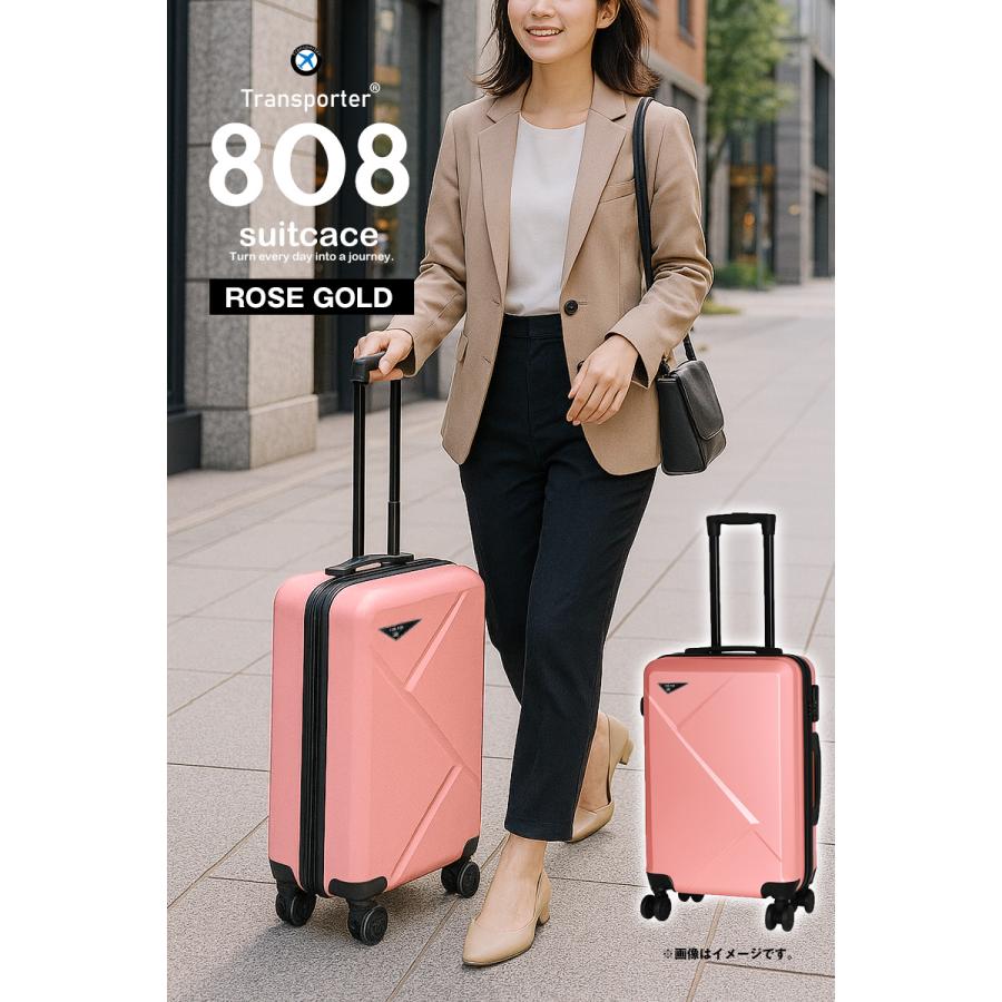 Transporter（トランスポーター） 【一部予約販売】スーツケース SS/S