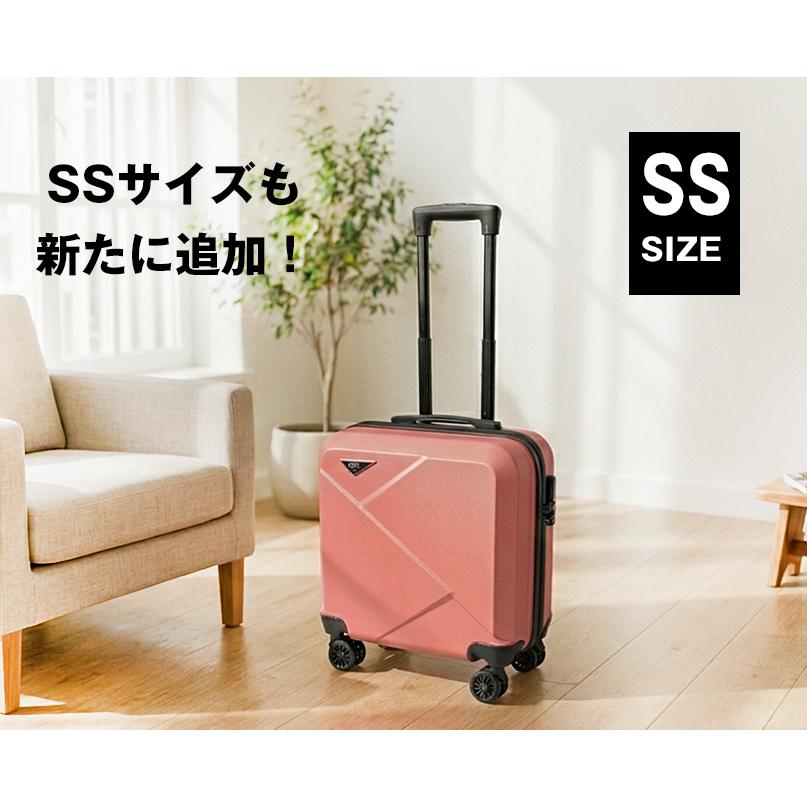 Transporter（トランスポーター） スーツケース S/M/L ABS製 軽量 耐