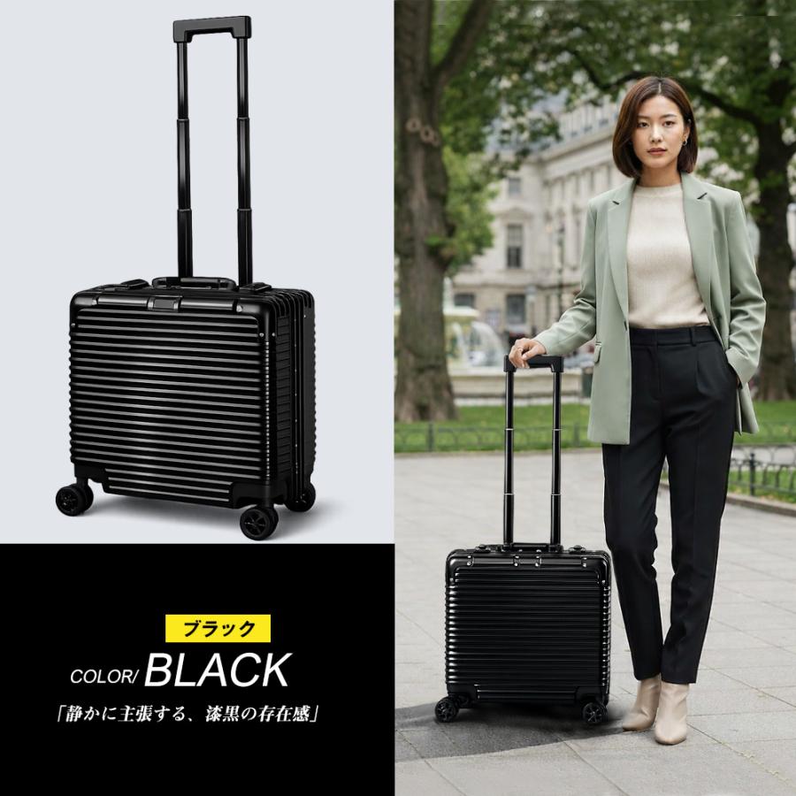 スーツケース 機内持ち込み SSサイズ アルミフレーム TSAロック 小型 キャリーケース キャリーバッグ 出張用 国内 海外 旅行 旅行バッグ Transporter【9002-18】 | Transporter | 17