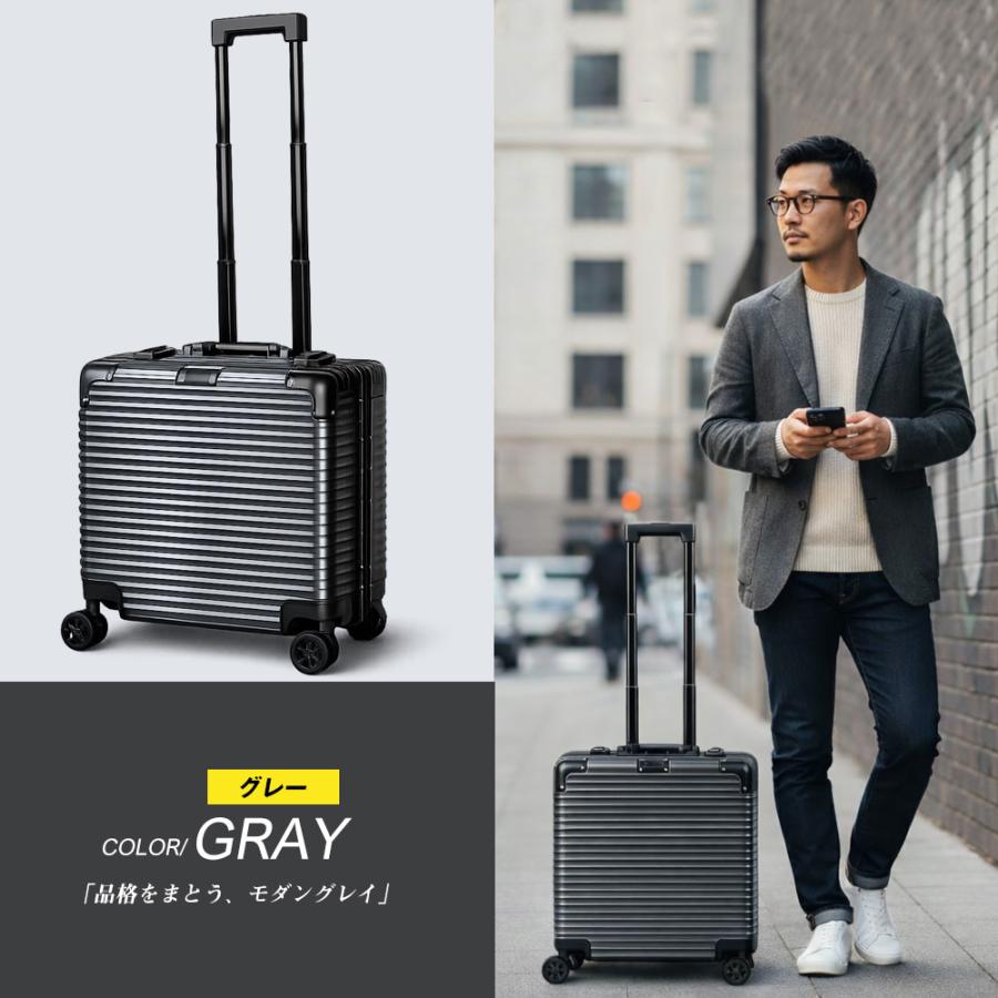 スーツケース 機内持ち込み SSサイズ アルミフレーム TSAロック 小型 キャリーケース キャリーバッグ 出張用 国内 海外 旅行 旅行バッグ Transporter【9002-18】 | Transporter | 18