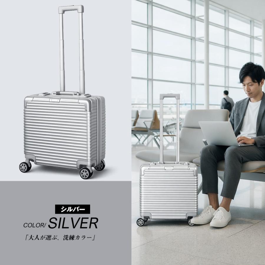 スーツケース 機内持ち込み SSサイズ アルミフレーム TSAロック 小型 キャリーケース キャリーバッグ 出張用 国内 海外 旅行 旅行バッグ Transporter【9002-18】 | Transporter | 19