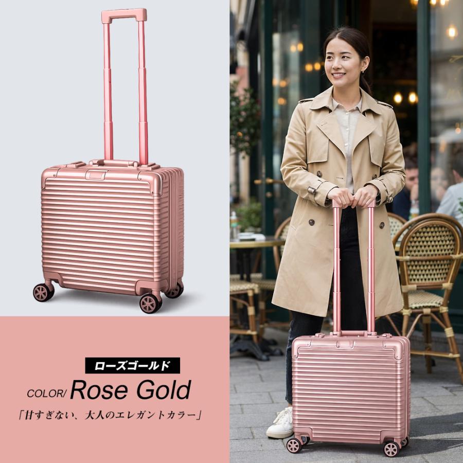 スーツケース 機内持ち込み SSサイズ アルミフレーム TSAロック 小型 キャリーケース キャリーバッグ 出張用 国内 海外 旅行 旅行バッグ Transporter【9002-18】 | Transporter | 21