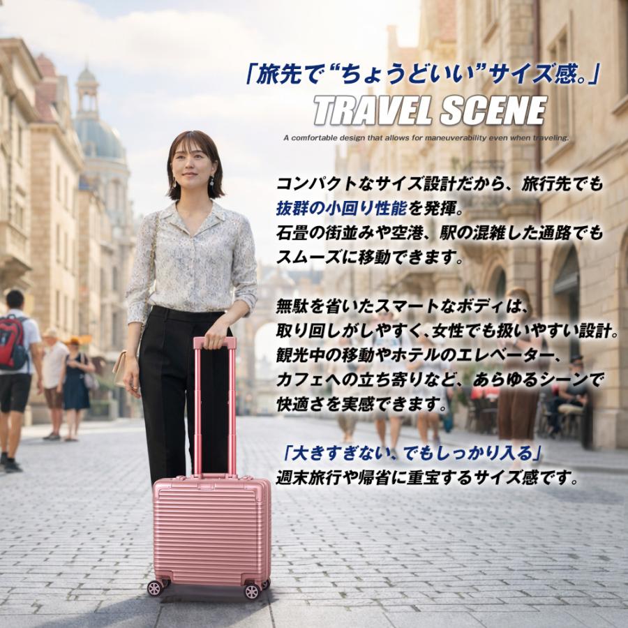 スーツケース 機内持ち込み SSサイズ アルミフレーム TSAロック 小型 キャリーケース キャリーバッグ 出張用 国内 海外 旅行 旅行バッグ Transporter【9002-18】 | Transporter | 08