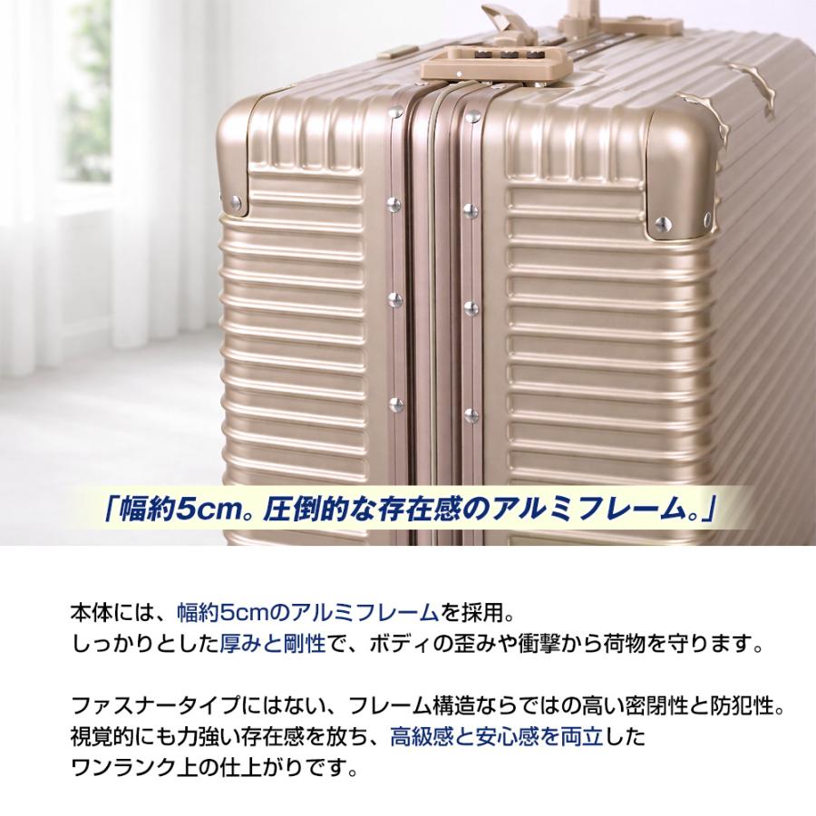 スーツケース 機内持ち込み SSサイズ アルミフレーム TSAロック 小型 キャリーケース キャリーバッグ 出張用 国内 海外 旅行 旅行バッグ Transporter【9002-18】 | Transporter | 12