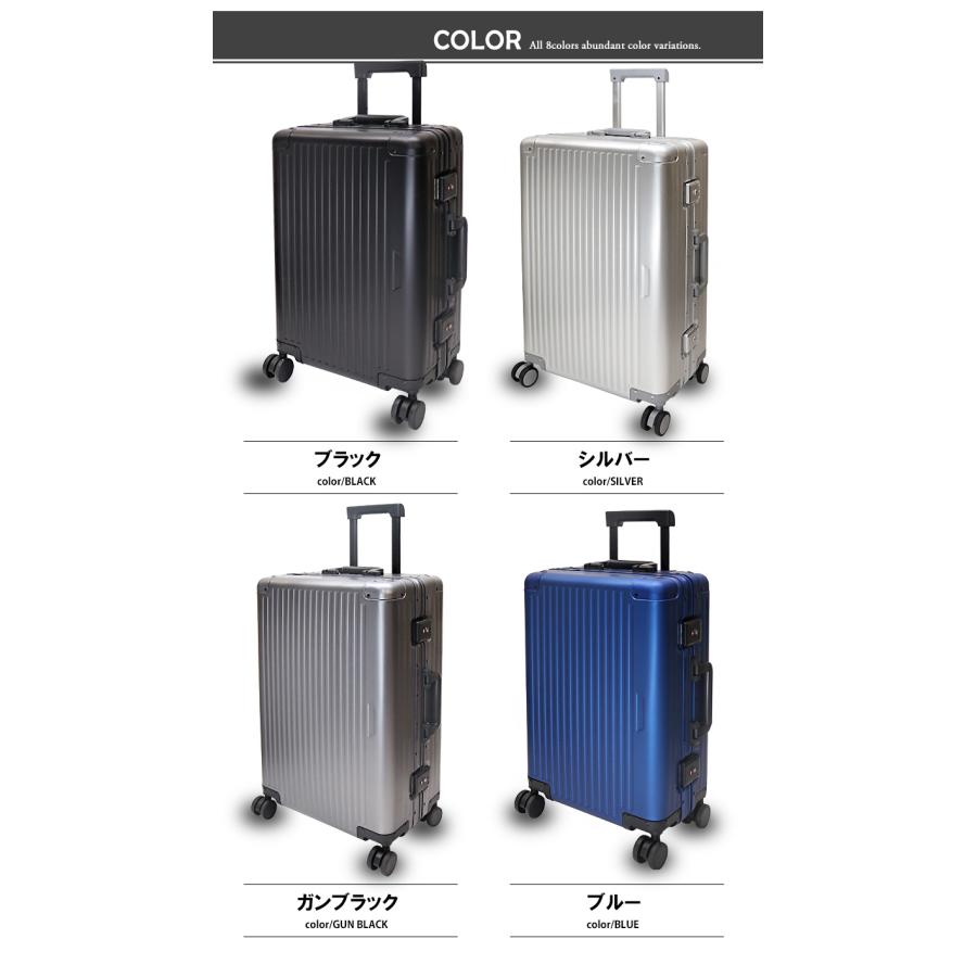 スーツケース Sサイズ 20インチ アルミボディ アルミ合金 TSA スーツケース Sサイズ 20インチ アルミボディ アルミ合金 TSA