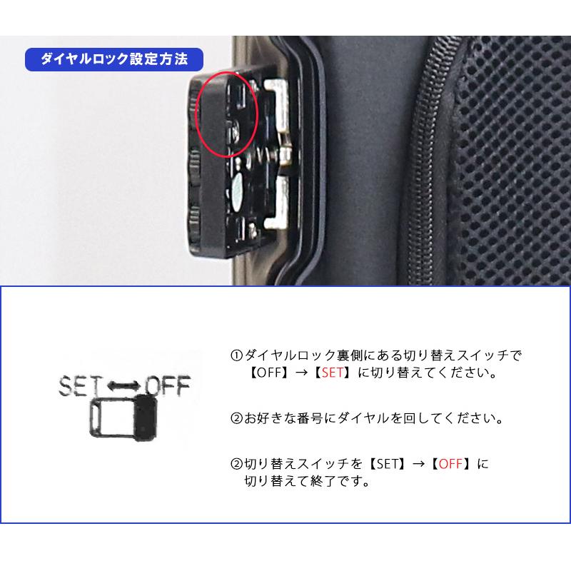 スーツケース Mサイズ 24インチ アルミボディ アルミ合金 TSA