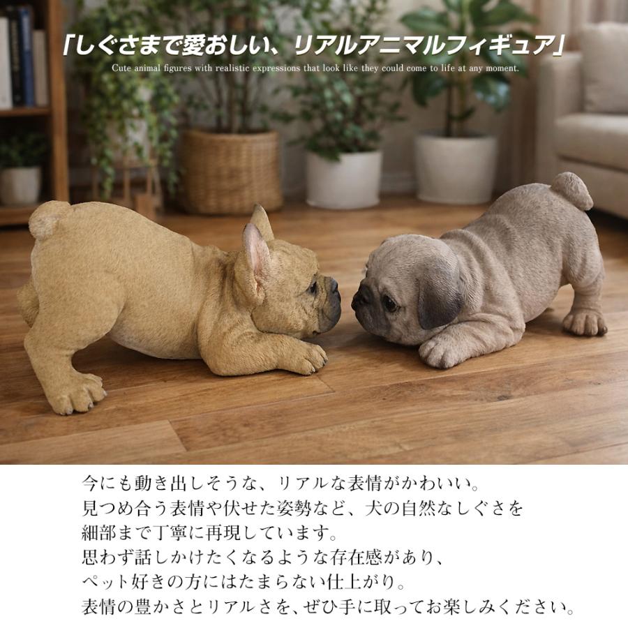 ペット アニマル フィギュア パグ シュナウザー フレンチブルドッグ