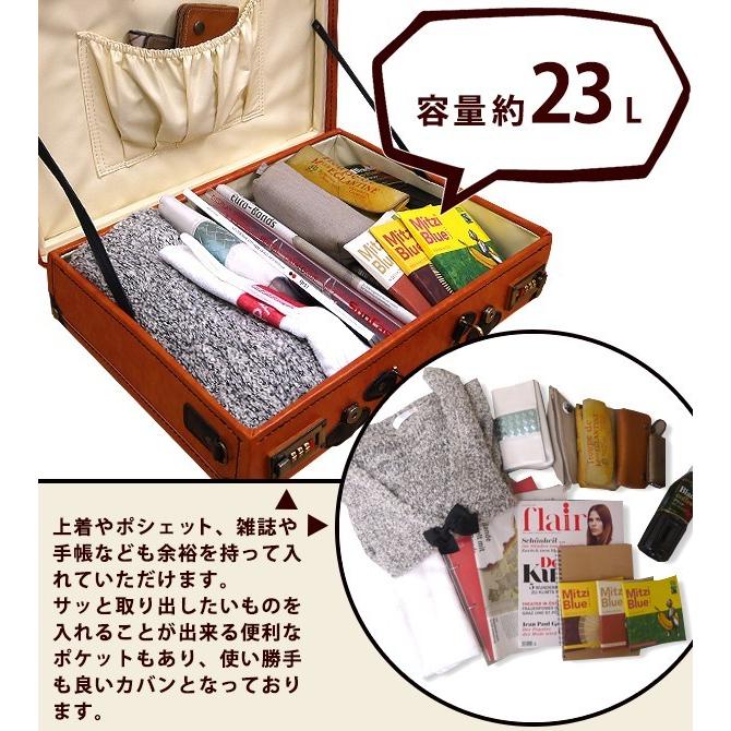 アタッシュケース ダイヤル錠 フレームタイプ ブリーフケース B4 ショルダーバッグ ビジネスバッグ メンズ ビジネス 出張 HANAism ATC-20【e-do】 | HANAism | 01