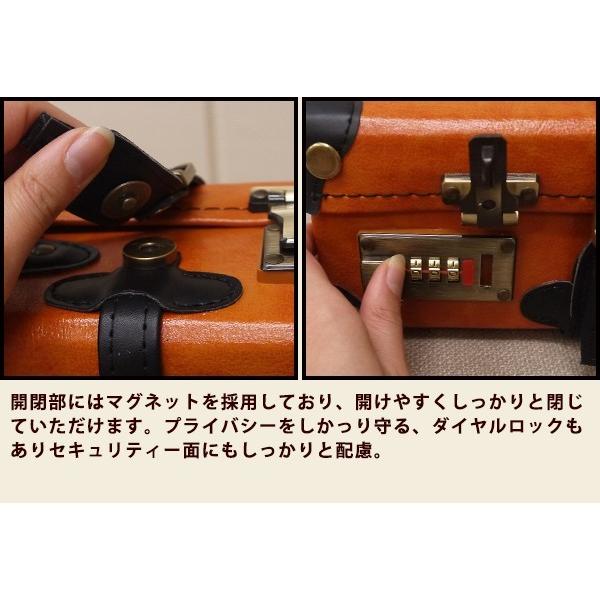 アタッシュケース ダイヤル錠 フレームタイプ ブリーフケース B4 ショルダーバッグ ビジネスバッグ メンズ ビジネス 出張 HANAism ATC-20【e-do】 | HANAism | 03