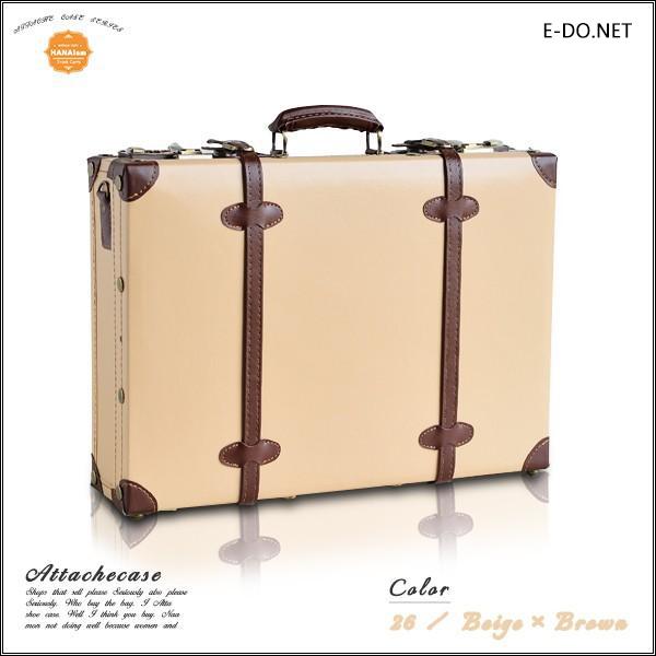 アタッシュケース ダイヤル錠 クリスマスプレゼント ブリーフケース B4 ショルダーバッグ ビジネスバッグ メンズ ビジネス 出張 HANAism ATC-26【e-do】 | HANAism