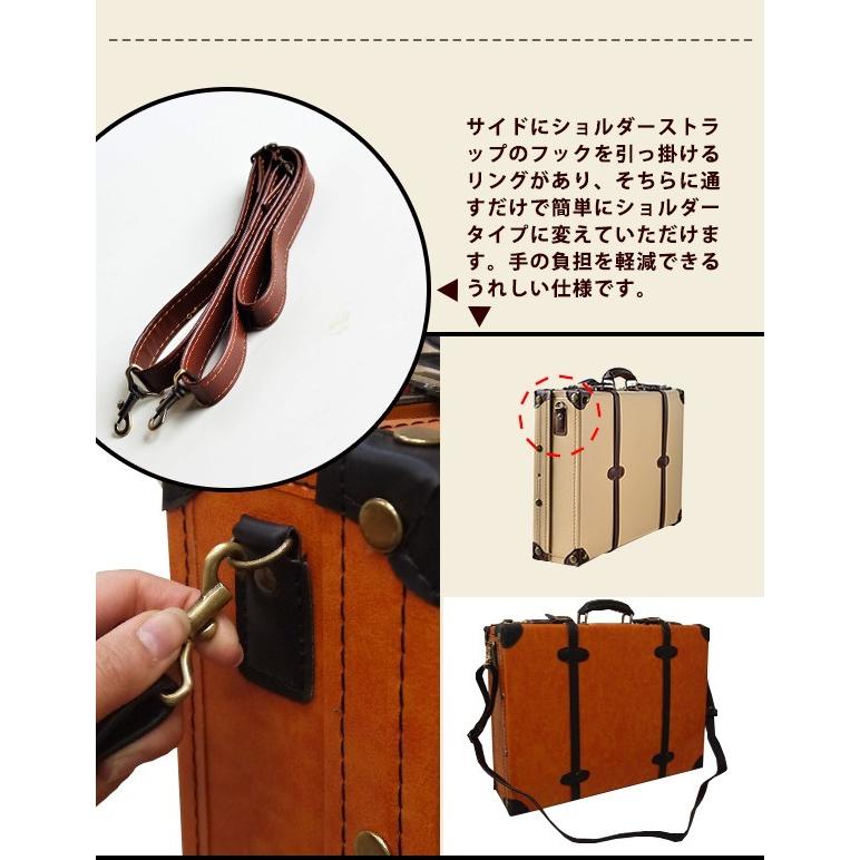 HANAism アタッシュケース ダイヤル錠 ブリーフケース B4 ショルダー