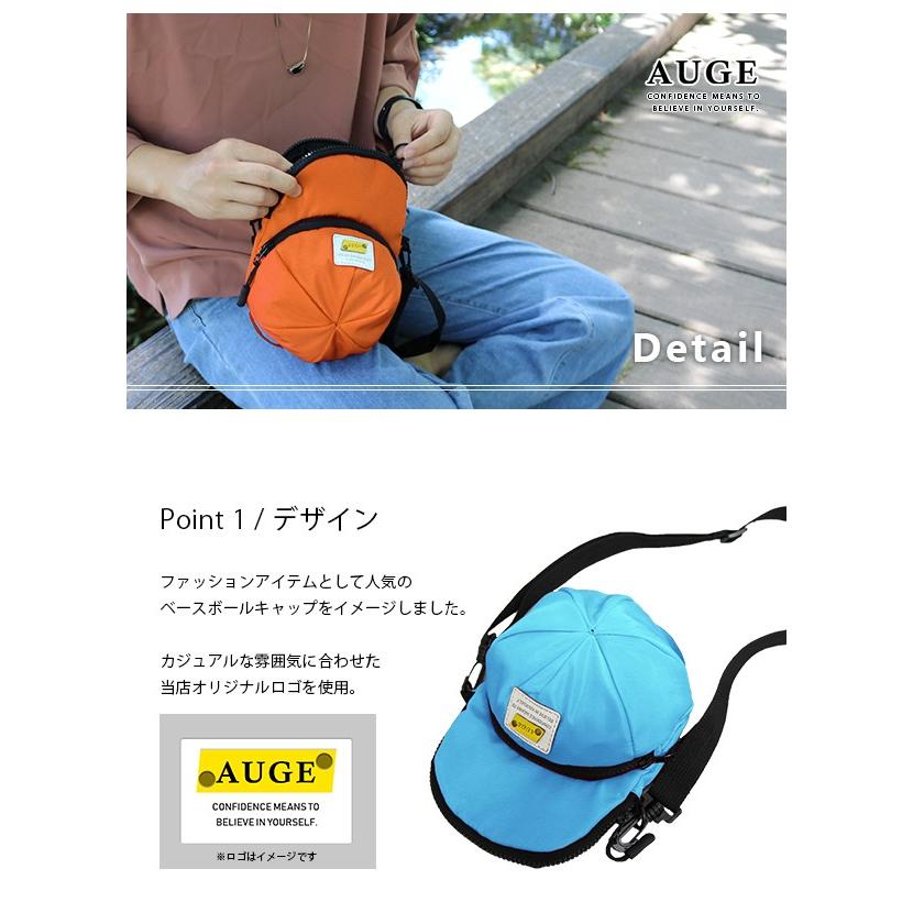 ショルダーバック ショルダー 斜めがけバッグ お出かけ 旅行 トラベル 公園 散歩 レディース バック 【AUGE】【e-do】 |  | 03