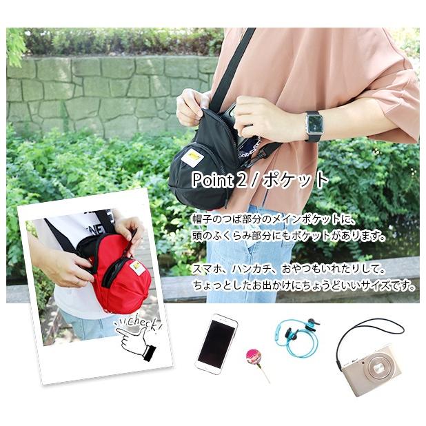 ショルダーバック ショルダー 斜めがけバッグ お出かけ 旅行 トラベル 公園 散歩 レディース バック 【AUGE】【e-do】 |  | 04