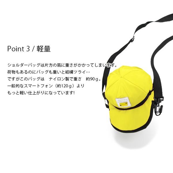 ショルダーバック ショルダー 斜めがけバッグ お出かけ 旅行 トラベル 公園 散歩 レディース バック 【AUGE】【e-do】 |  | 05