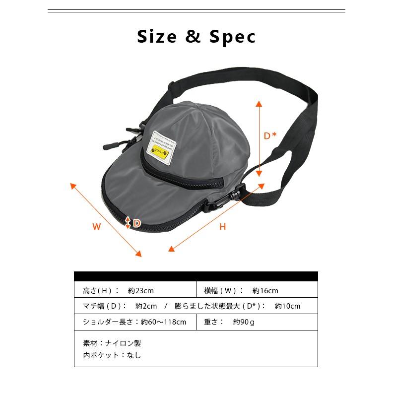 ショルダーバック ショルダー 斜めがけバッグ お出かけ 旅行 トラベル 公園 散歩 レディース バック 【AUGE】【e-do】 |  | 07