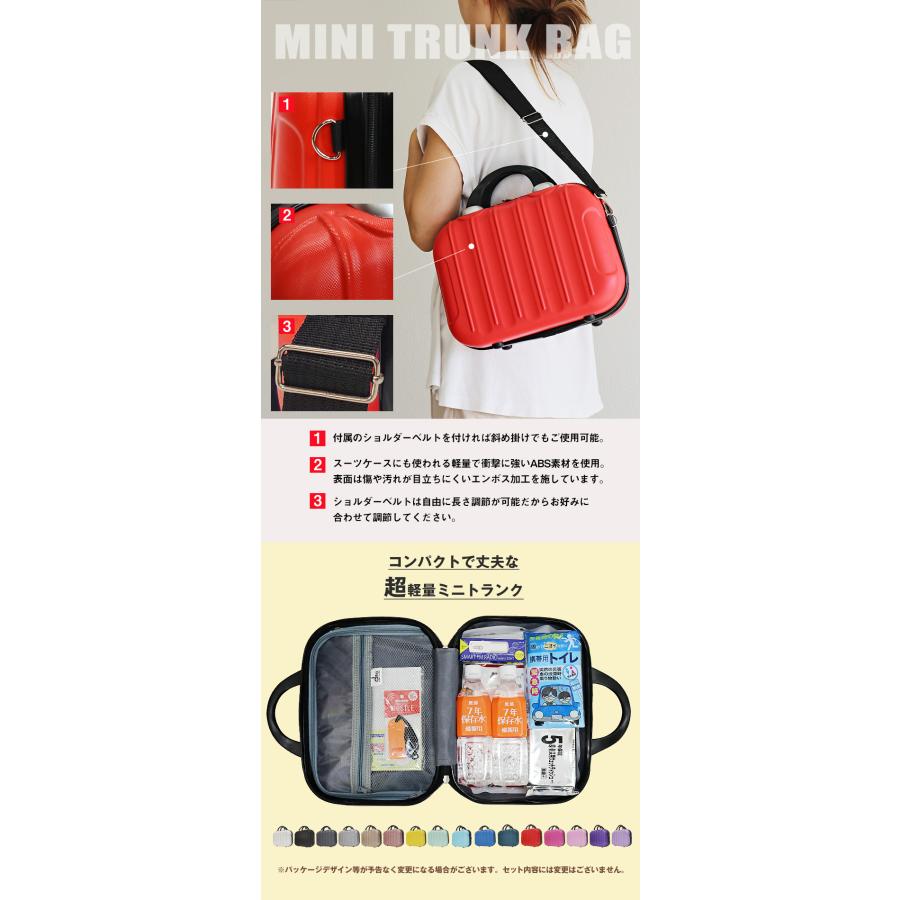 ★即日発送＃防災！＃ウオーターバッグ‼️＋防災14点セット×5セット 防災セット 20点 1人用 防災士監修 防災グッズ 防災用品 非常用 持出袋