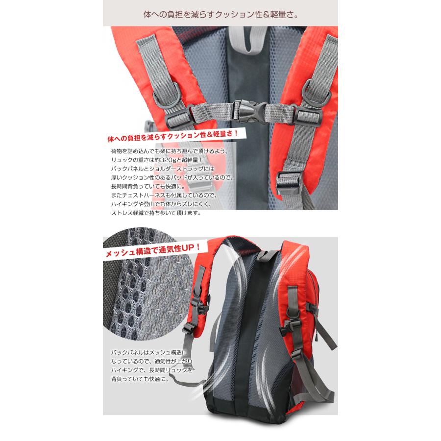 リュックサック 大容量 バックパック 40L デイバッグ 軽量 カジュアルバッグ メンズ レディース カバン 旅行グッズ 通学 通勤 【bp40-3】 |  | 02