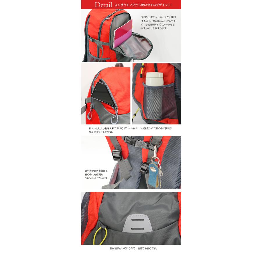 リュックサック 大容量 バックパック 40L デイバッグ 軽量 カジュアルバッグ メンズ レディース カバン 旅行グッズ 通学 通勤 【bp40-3】 |  | 03