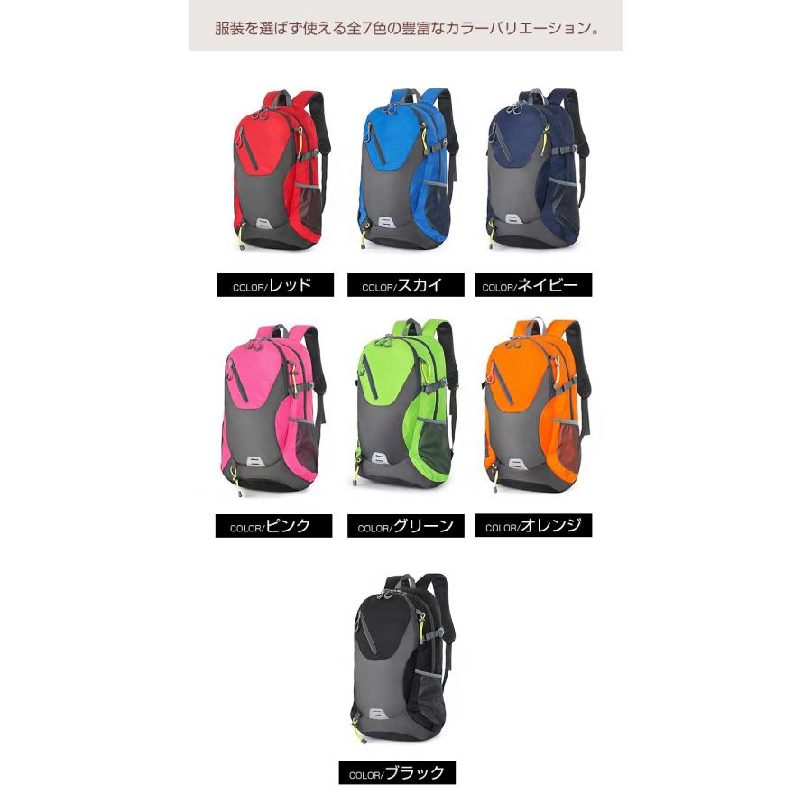 リュックサック 大容量 バックパック 40L デイバッグ 軽量 カジュアルバッグ メンズ レディース カバン 旅行グッズ 通学 通勤 【bp40-3】 |  | 04