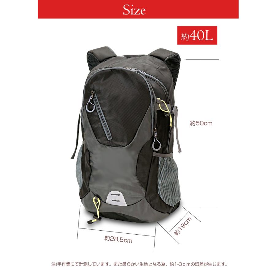 リュックサック 大容量 バックパック 40L デイバッグ 軽量 カジュアルバッグ メンズ レディース カバン 旅行グッズ 通学 通勤 【bp40-3】 |  | 06