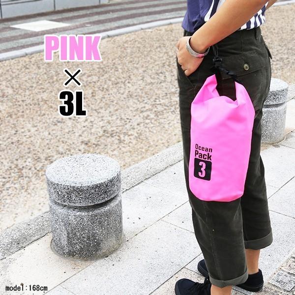 防水バッグ プールバック ドライバッグ 10L ショルダーバッグ アウトドア キャンプ レジャー マリン ジュニア 防災用品 防災  [bsb-10l]【e-do】 |  | 02