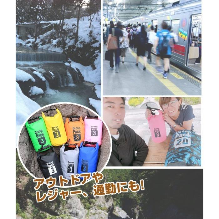 防水バッグ プールバック ドライバッグ 3L ショルダーバッグ アウトドア キャンプ レジャー マリン ジュニア 防災用品 防災  [bsb-3l]【e-do】 |  | 08