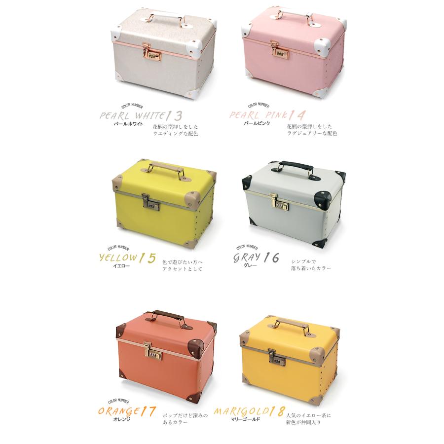 ポーチプレゼント ホワイトデー】コスメボックス メイクボックスcbx-m