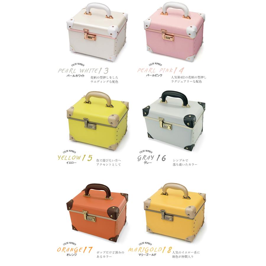コスメボックス メイクボックス cbx-s トレンケース トレンチケース 鏡付き 収納ケース【鏡大】【e-do】 |  | 11
