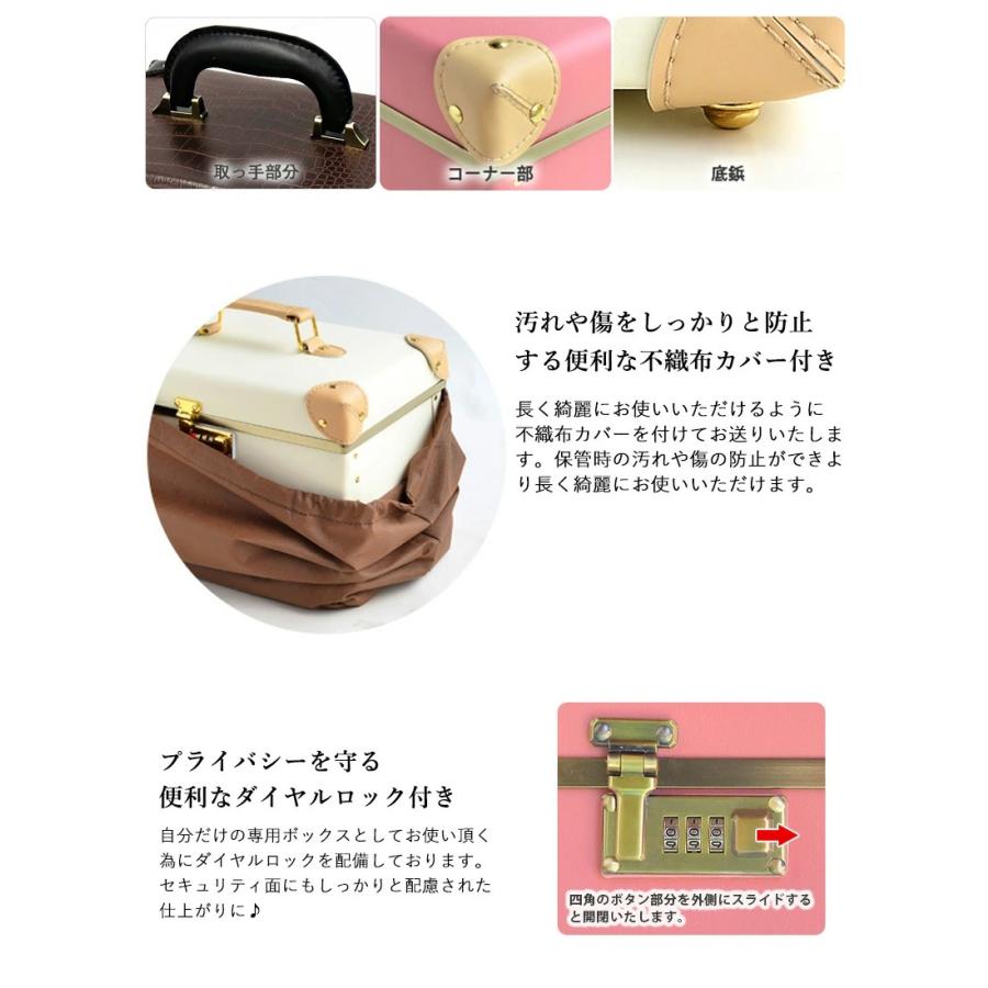 コスメボックス メイクボックス トレンケース 鏡付き 可動式ミラー