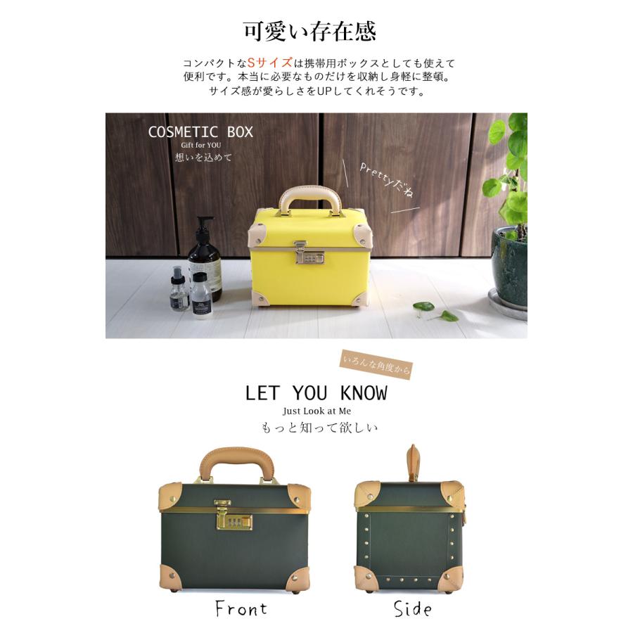 コスメボックス メイクボックス cbx-s トレンケース トレンチケース 鏡付き 収納ケース【鏡大】【e-do】 |  | 08
