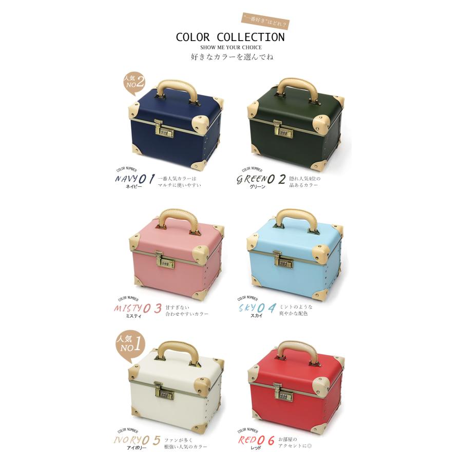 ［レビュー投稿でポーチプレゼント］コスメボックス cbx-s メイクボックス クリスマスプレゼント トレンケース 鏡付き 収納ケース【鏡大】【e-do】 |  | 09