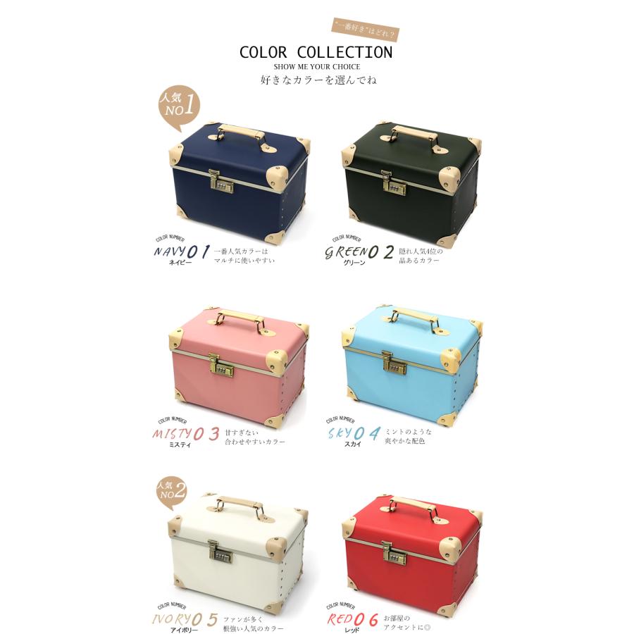 【ポーチプレゼント ホワイトデー】コスメボックス cbx-m メイクボックス トレンケース  鏡付き 収納ケース【鏡大】【e-do】 |  | 11