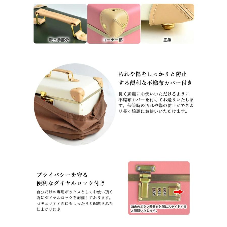 【ポーチプレゼント ホワイトデー】コスメボックス cbx-m メイクボックス トレンケース  鏡付き 収納ケース【鏡大】【e-do】 |  | 06