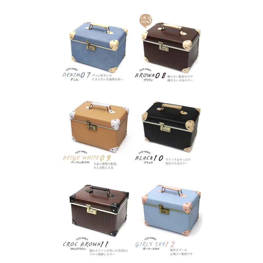 メイクボックス 鏡付き 大容量 コスメボックス コスメ収納 Mサイズ【鏡大】 【cbx-m】【e-do】 |  | 12