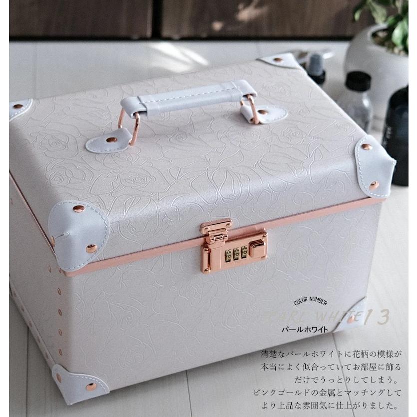 メイクボックス 鏡付き 大容量 コスメボックス コスメ収納 Mサイズ【鏡大】 【cbx-m】【e-do】 |  | 14