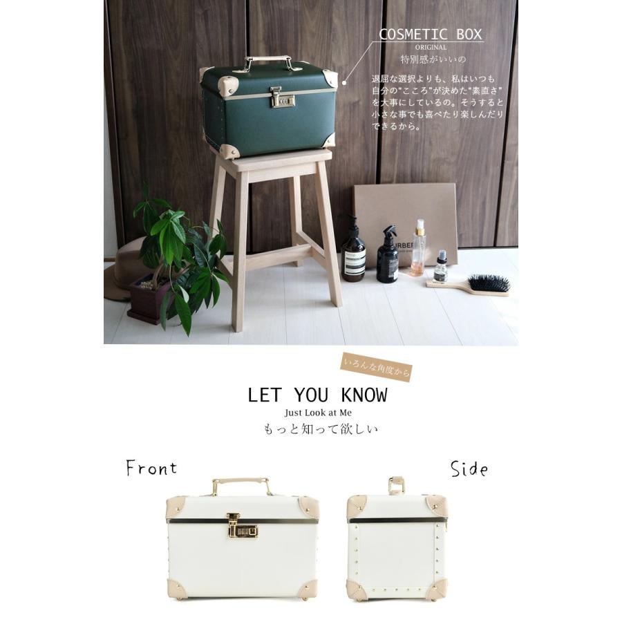メイクボックス 鏡付き 大容量 コスメボックス コスメ収納 Mサイズ【鏡大】 【cbx-m】【e-do】 |  | 09